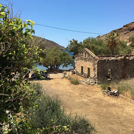 Marditsa's 1 At The Terrace Megalon Livadhion
